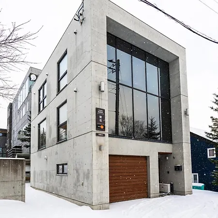 新雪谷中央之家公寓酒店 倶知安町 外观 照片